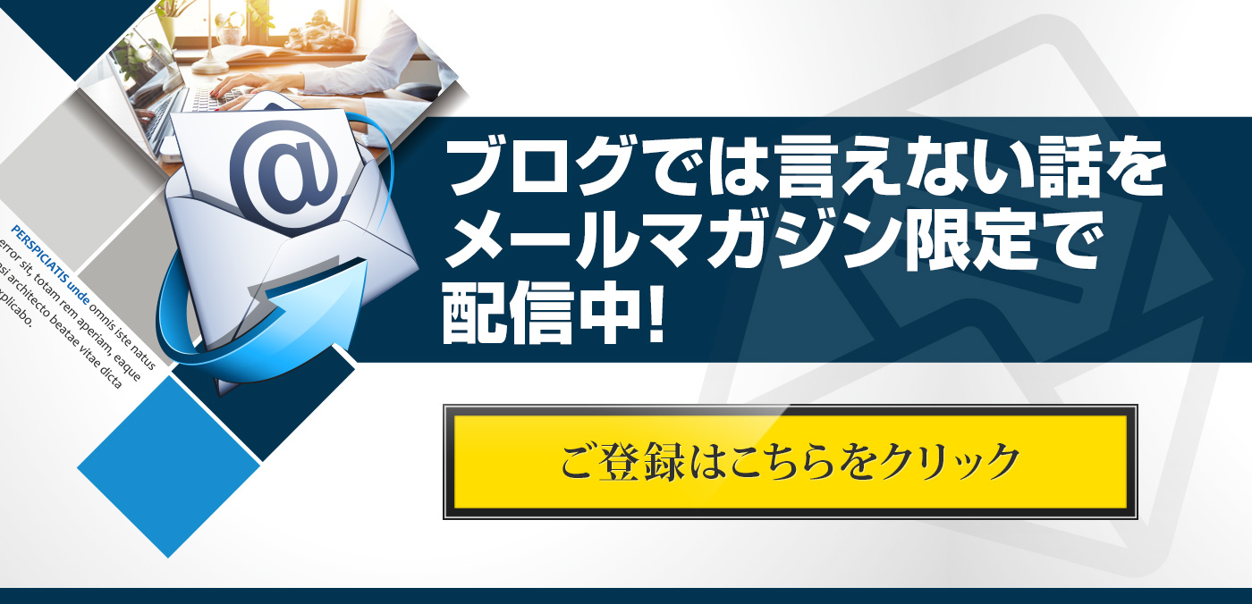 上司もイチコロ 仕事に行きたくないときの休む理由14選 仕事に行きたくない